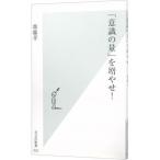 [ смысл .. количество ]. больше ..!|. глициния .