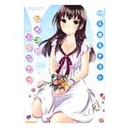 himegoto материнство |..michiyosi