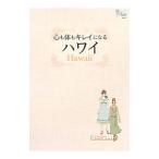 Τ⥭쥤ˤʤϥ磻PMAȥ饤󥰥