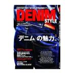 DENIM STYLE