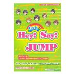 ショッピングhey! say! jump もっと☆Hey！Say！JUMP／スタッフJUMP