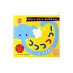 Yahoo! Yahoo!ショッピング(ヤフー ショッピング)つつつつつー／柏原晃夫