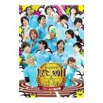DVD| лето ..2011-D-BOYS поле состязание сборник -