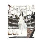 Blu-ray|NANA MIZUKI LIVE GRACE-ORCHESTRA-