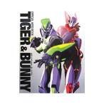 TIGER＆BUNNYオフィシャルヒーローブック／ポストメディア編集部