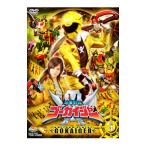 ショッピングゴーカイジャー DVD／海賊戦隊ゴーカイジャー VOL．4