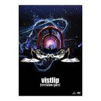 DVD／vistlip oneman tour［revelation space］