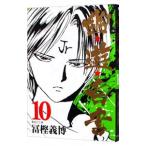 .*.* белый документ 10|....