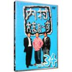 DVD| внутри ....~.vol.34