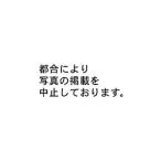  Kochira Katsushika-ku Kameari Kouenmae Hashutsujo THE MOVIE.........!|. дешево превосходящий Akira 