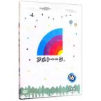 DVD／アメトーークＤＶＤ１６