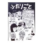 DVD| крышка ...