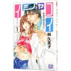 i автомобиль koi-. человек. .....-|.. прекрасный .