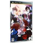 PSP/月華繚乱ROMANCE