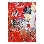  бог. .30|oki Moto shuu