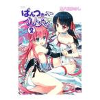 ....- Princess 2|.. голова ...