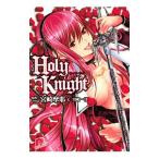  сигнал Lee Night | Miyazaki ..[. работа ]