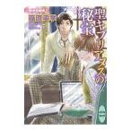 .kip задний ns. .. Europe . необычность .3|.. прекрасный сезон 