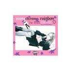 Tommy heavenly6／monochrome rainbow 初回限定盤