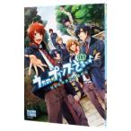 u.. * Prince ...! комикс антология | антология 