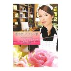  начало . делать a Len sama | Ray che ru* Lindsey 