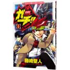  Duel * тормозные колодки z...gachi!! 1| глициния мыс . человек 