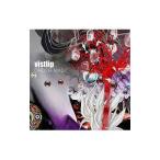 vistlip／ORDER MADE（vister） 初回限定盤