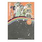  золотой бутылка слива 7| хлопчатник кастрюля ...