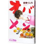  весь men 1|. юг кит 