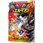  Duel * тормозные колодки z Victory 2| Matsumoto ... .