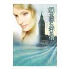  зеленый. .... ..| кошка * Martin 