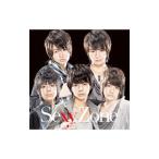Sexy Zone／Sexy Zone 初回限定盤D