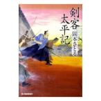 . покупатель futoshi flat регистрация | Okamoto ...