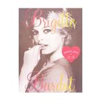 Brigitte Bardot perfect style of B．B．／マーブルトロン