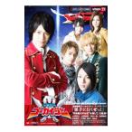  Pirate Squadron Gokaiger герой книжка [. рука . line ...!]| Kobayashi ..