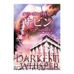 o Lynn pohs. . человек -sa ведро -|ji-na*sho Walter 