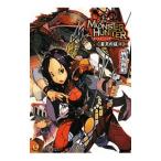  Monstar Hunter . небо. доказательство 2| рисунок книга@ мир .