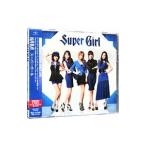 KARA／スーパーガール 初回盤A