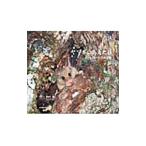 yamane.... день | запад ..