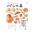  хлеб. книга@|= выпускать фирма 