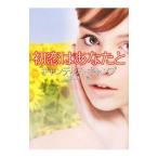  первый .. вы .| сладости s* кемпинг 