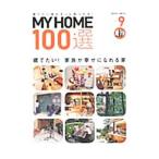 MY HOME100 выбор VOL.9|. тутовик фирма 