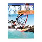  виндсерфинг * книжка основы сборник | Yamamoto ..(1969~)