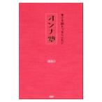  on na.| Toyota один .