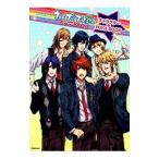 u.. * Prince ...majiLOVE1000% герой &VOICE BOOK