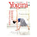 Yogini Vol．29／〓出版社