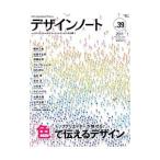  дизайн Note No.39(2011)|. документ . новый свет фирма 