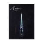 Aran／安蘭けい