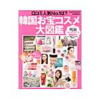 �ڹ�����������޴�