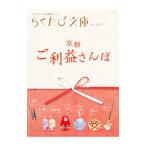  Kyoto . прибыль san .|kotokoto